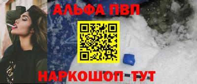 экстази Будённовск
