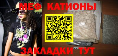 экстази Будённовск