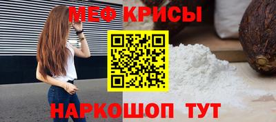 экстази Будённовск