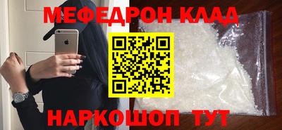 дистиллят марихуана Бузулук