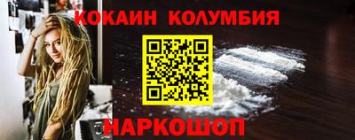 экстази Будённовск