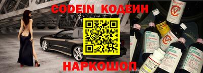 экстази Будённовск