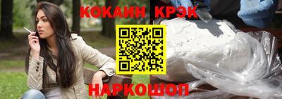 мяу мяу мука Бугуруслан