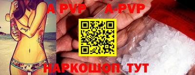 экстази Будённовск