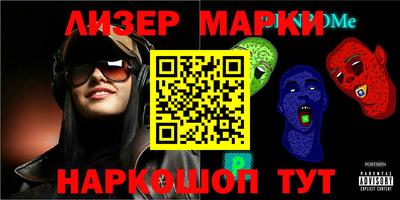 мяу мяу мука Бугуруслан