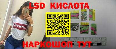 дистиллят марихуана Бузулук