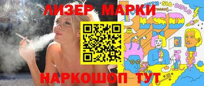 экстази Будённовск