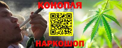 дистиллят марихуана Бузулук