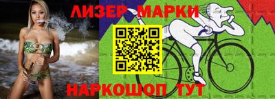 мяу мяу мука Бугуруслан