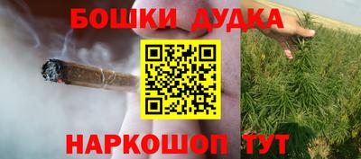 мяу мяу мука Бугуруслан