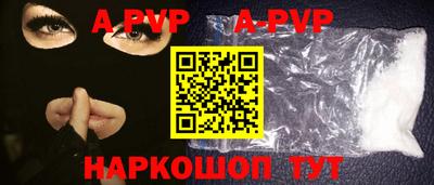 экстази Будённовск