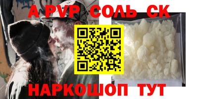 мяу мяу мука Бугуруслан