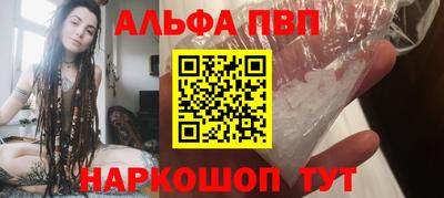 дистиллят марихуана Бузулук