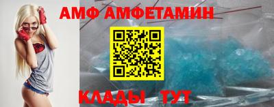 мяу мяу мука Бугуруслан