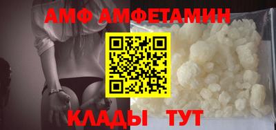 дистиллят марихуана Бузулук