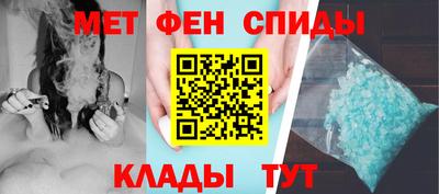 экстази Будённовск