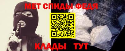 дистиллят марихуана Бузулук