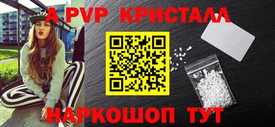 экстази Будённовск