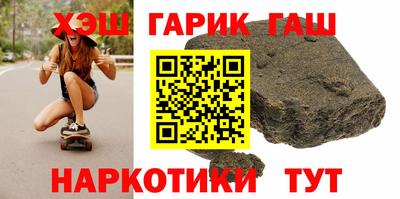 экстази Будённовск