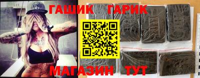 мяу мяу мука Бугуруслан