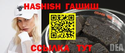 экстази Будённовск