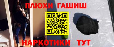 экстази Будённовск