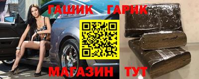 мяу мяу мука Бугуруслан