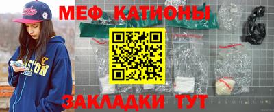 дистиллят марихуана Бузулук